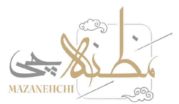 مظنه‌چی